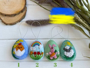 Felt Easter Egg Ornament Decorated with Natural Wool